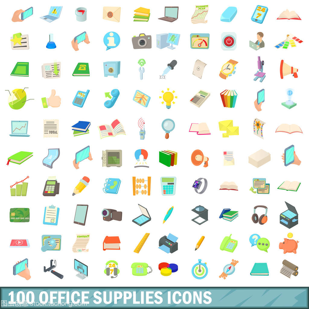 100 办公用品与家居用品图标套装 卡通风格设计
