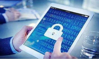 2亿人简历数据流向单一公司 互联网信息服务的隐忧与反思