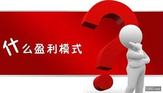 互联网信息服务 驱动现代经济发展的隐形导轨